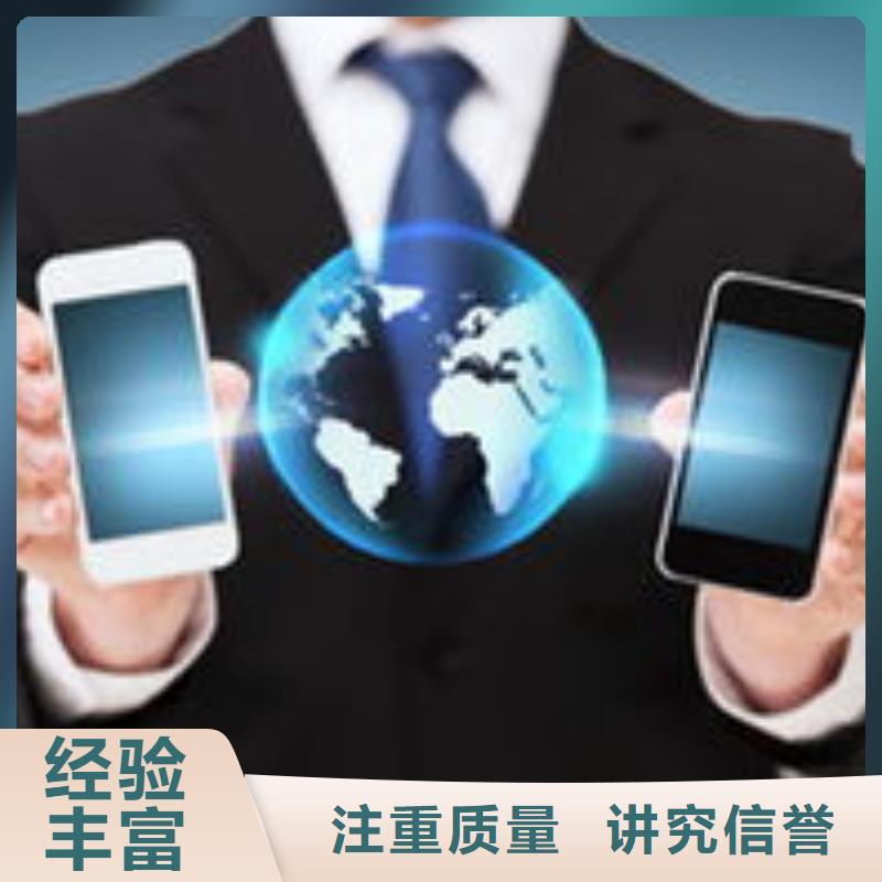 马云如何引领网络移动端服务实现极致客户关怀