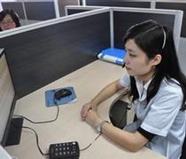 天津宝坻区及全市富士通空调专业售后服务与网络咨询指南