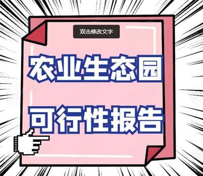 数字化转型浪潮下的商务服务资讯新生态——以八方资源网行业资讯与网络咨询为视角