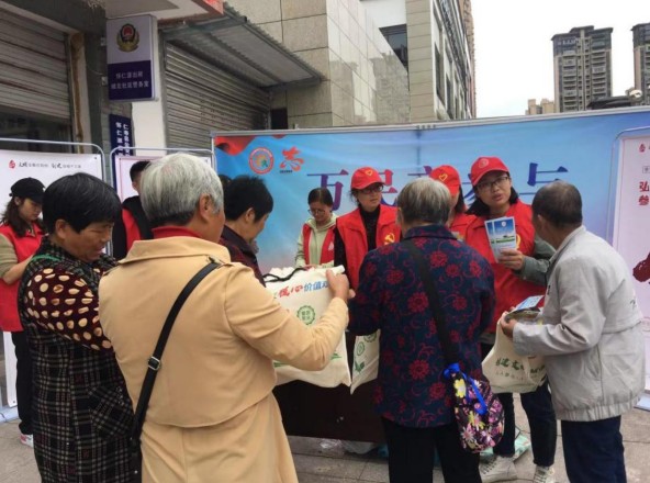 仁寿县司法局开展法律进社区志愿服务活动 网络咨询畅通城乡法治“神经末梢”